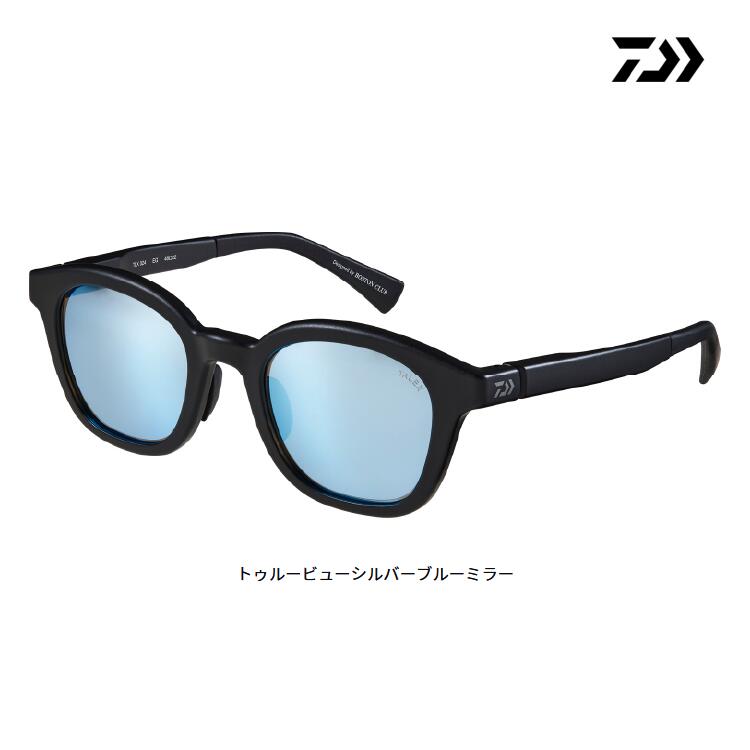 楽天市場】ダイワ 偏光グラス TLX 027 ライトスポーツ ブルーミラー