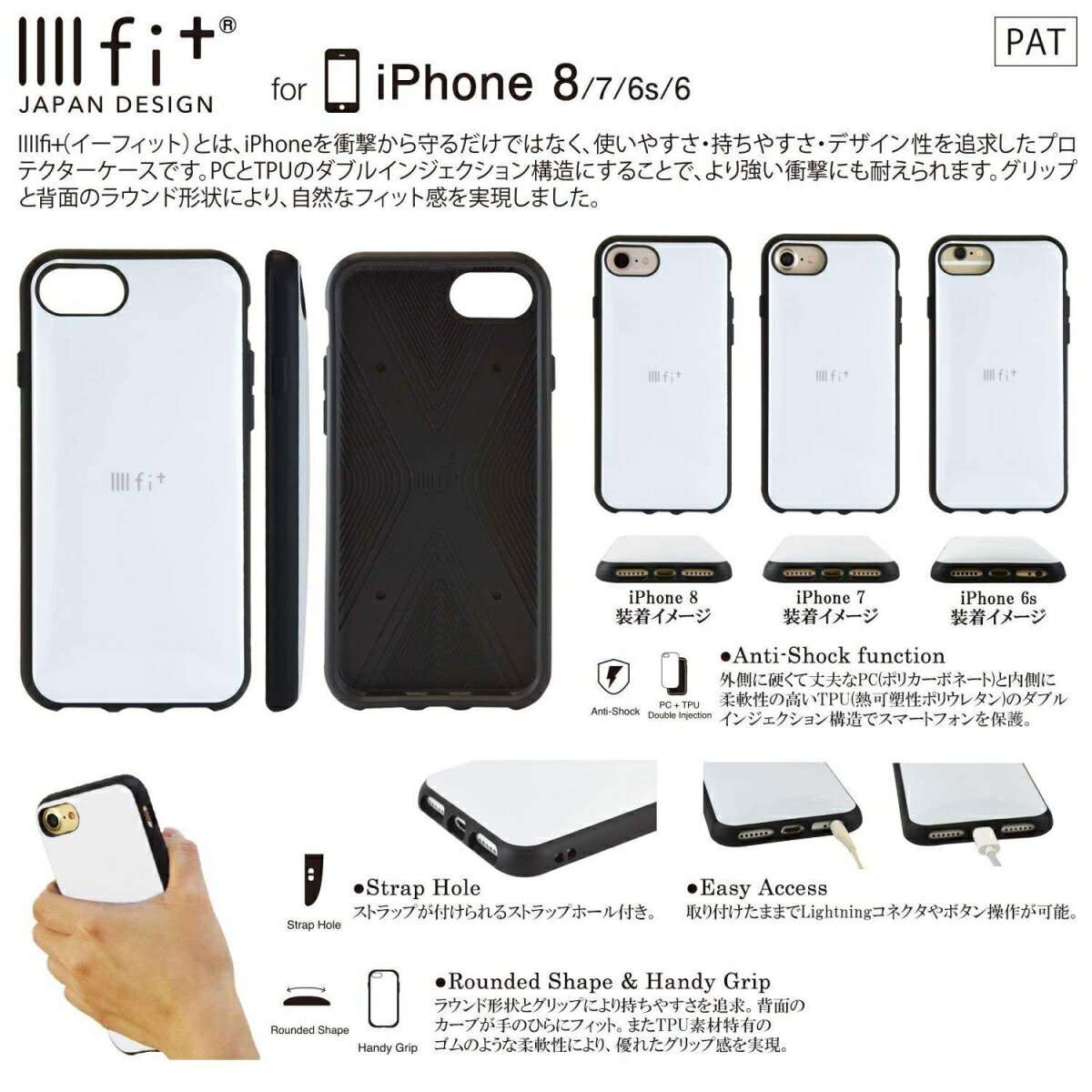 楽天市場 ムーミン Iphonese2 8 7 6s 6 ケース イーフィット リング Iiiifit Ring キャラクター グッズ リトルミイ Mmn 15b スマホケース グッズのpエンタメ