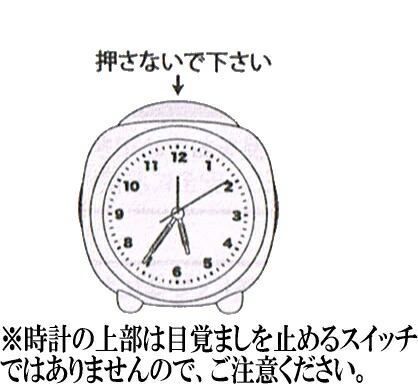 楽天市場 ジャグラー 光る 音が鳴る プロジェクター サウンドクロック 目覚まし時計 レッド ブラック 特典付き パチスロ スロット キャラクター グッズ スマホケース グッズのpエンタメ