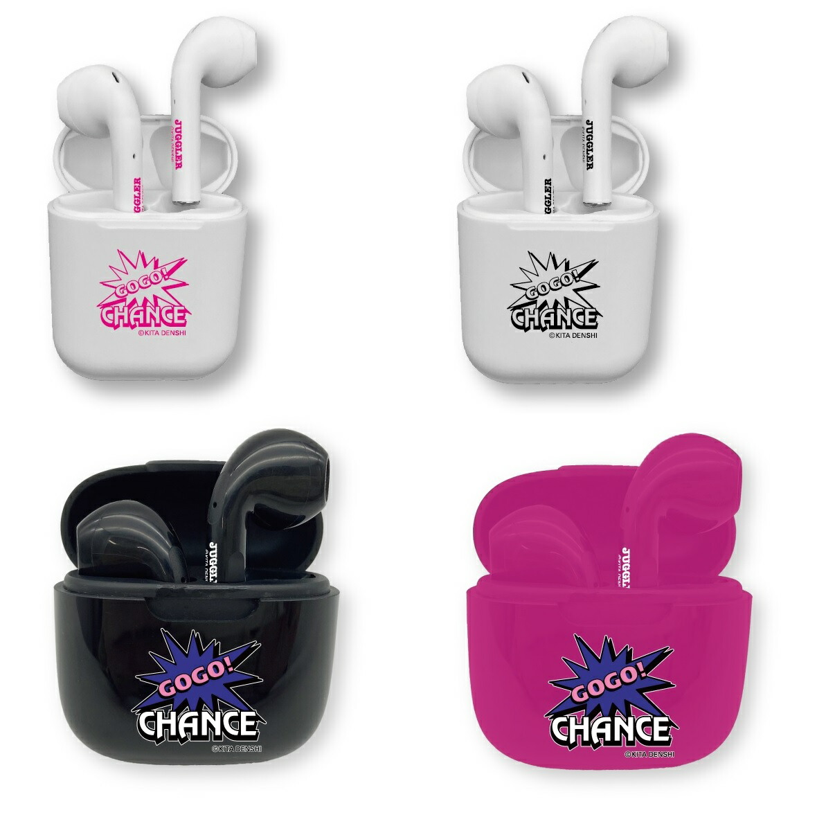 ジャグラーグッズ 楽天市場】ジャグラー グッズ アクリル キーホルダー GOGOCHANCE