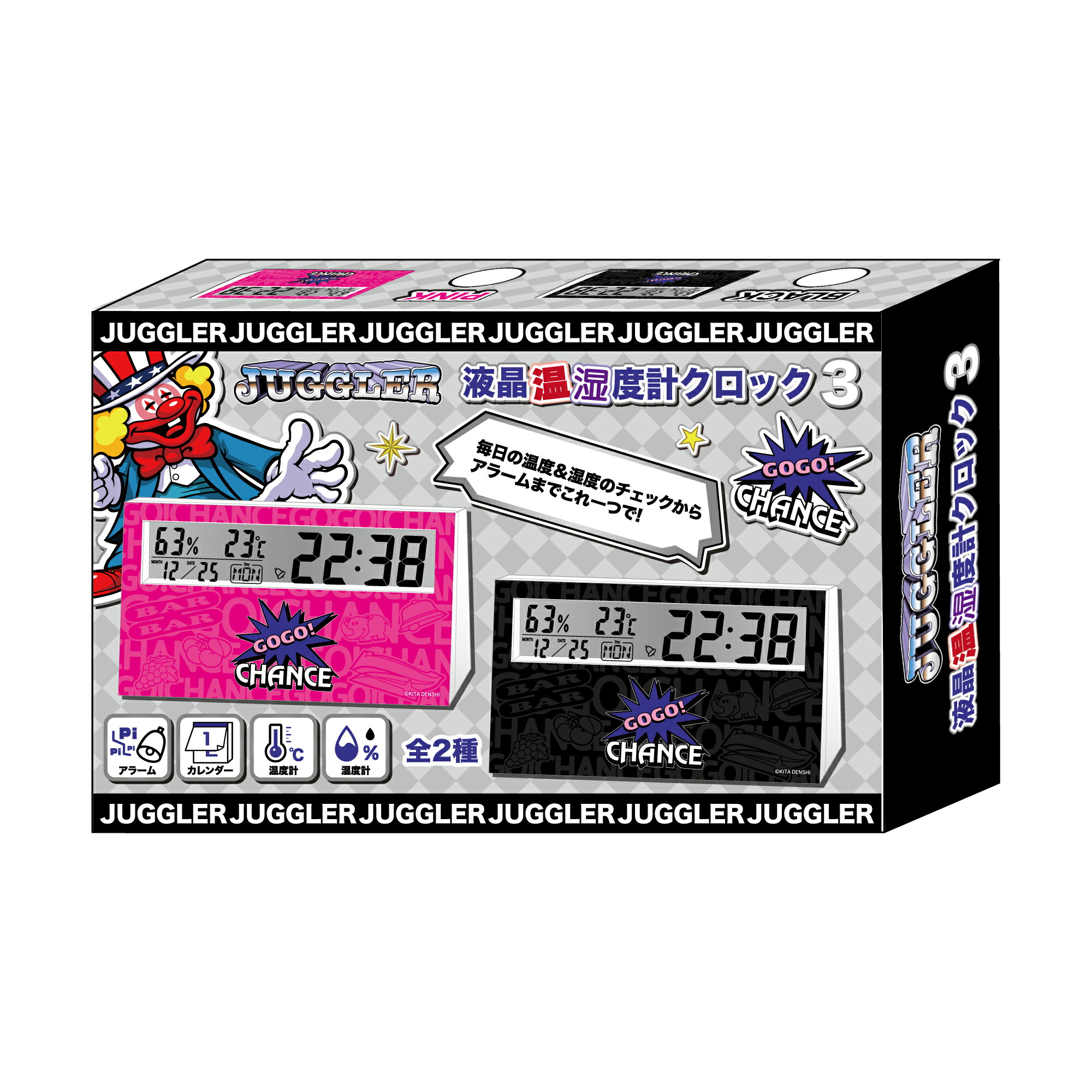 楽天市場】ジャグラー 光る！音が鳴る！プロジェクター サウンド