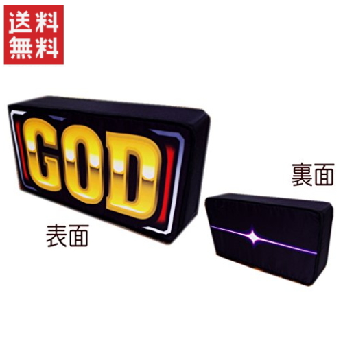 楽天市場】特価【北電子 JUGGLER ジャグラー 座れる 収納