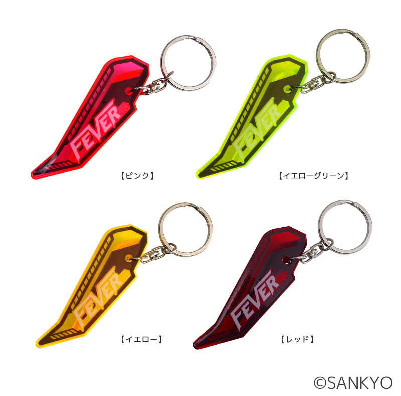 楽天市場】SANKYO ネオステラ枠 レプリカレバー レプリカ
