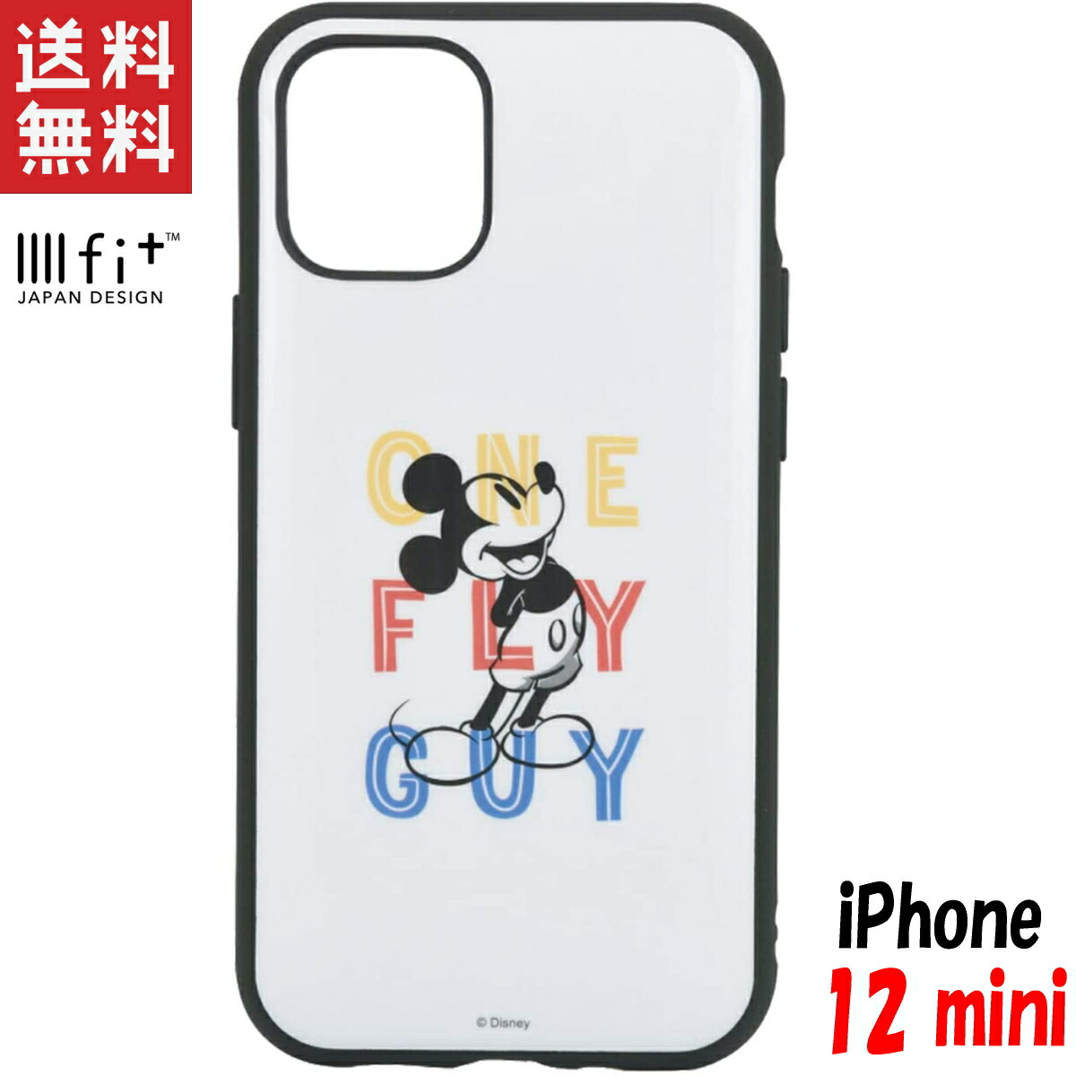 楽天市場 ディズニー Iphone12 Mini ケース イーフィット Iiiifit キャラクター グッズ ミッキーマウスwh Dn 748a スマホケース グッズのpエンタメ