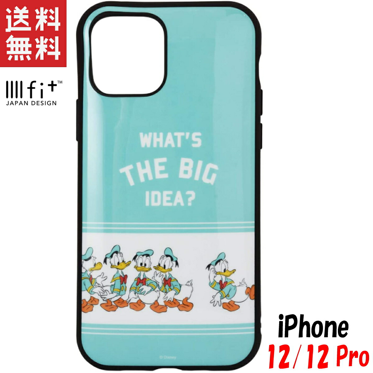 楽天市場 ディズニー Iphone12 12 Pro ケース ハイブリッドクリアケース キャラクター グッズ ドナルドダック Dn 784c スマホケース グッズのpエンタメ