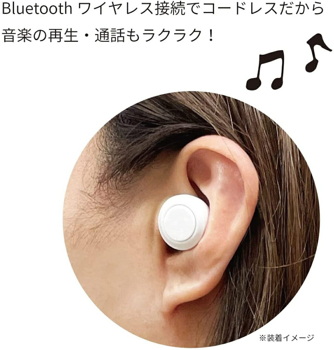 サンリオ 完全 カナルタイプ キャラクター Bluetooth ステレオイヤホン ワイヤレス サンリオ 完全 カナルタイプ キャラクター Bluetooth ステレオイヤホン ワイヤレス