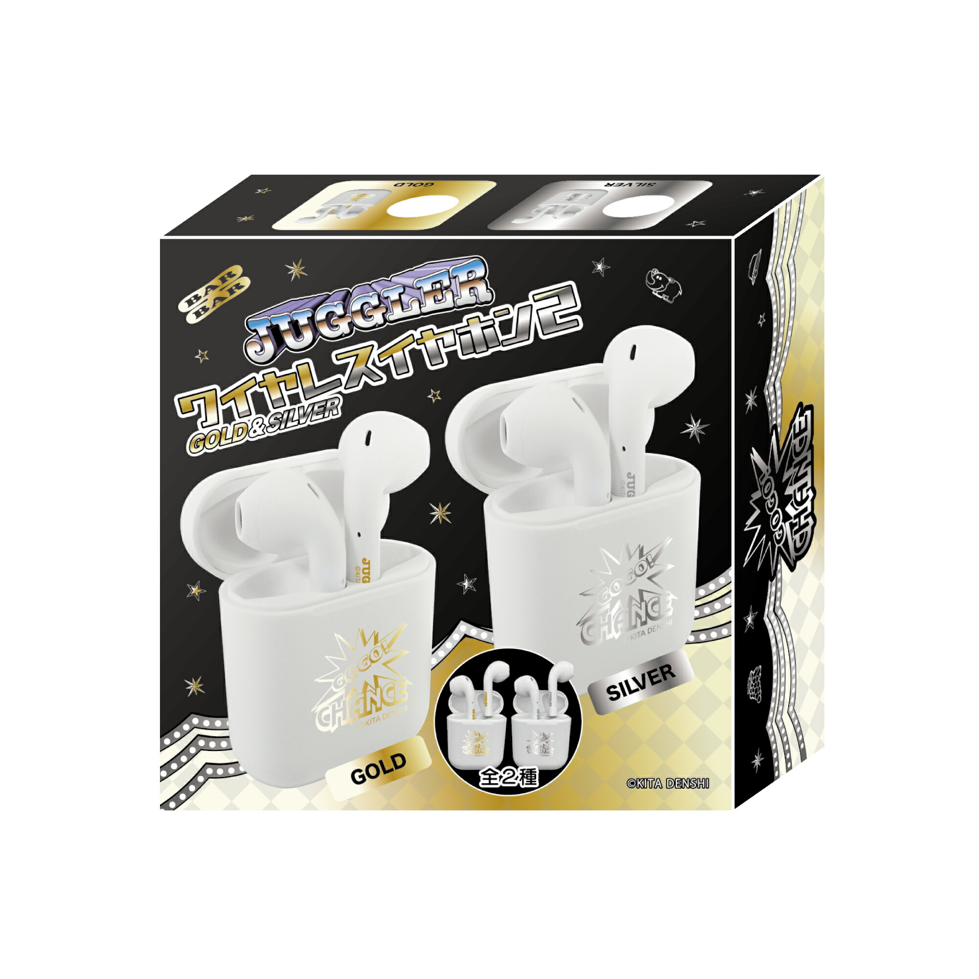 楽天市場】ジャグラー ワイヤレスイヤホン Type-C bluetooth5.0