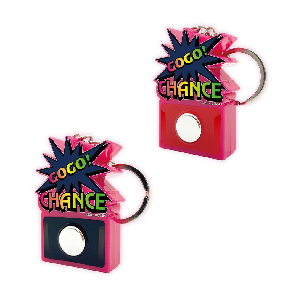 音が鳴る! 光る! GOGO! CHANCE ジャグラー Amazon | ジャグラー GOGO!CHANCE 光る！LEDアクリルクロック