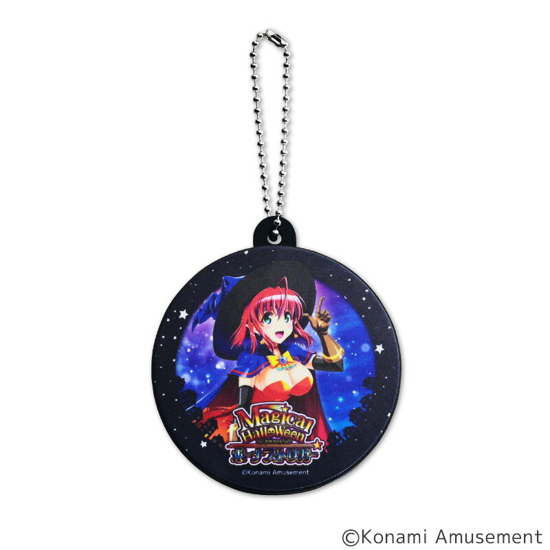 楽天市場】Bisty プレミアム サウンド キーホルダー ハニカム柄 水玉柄