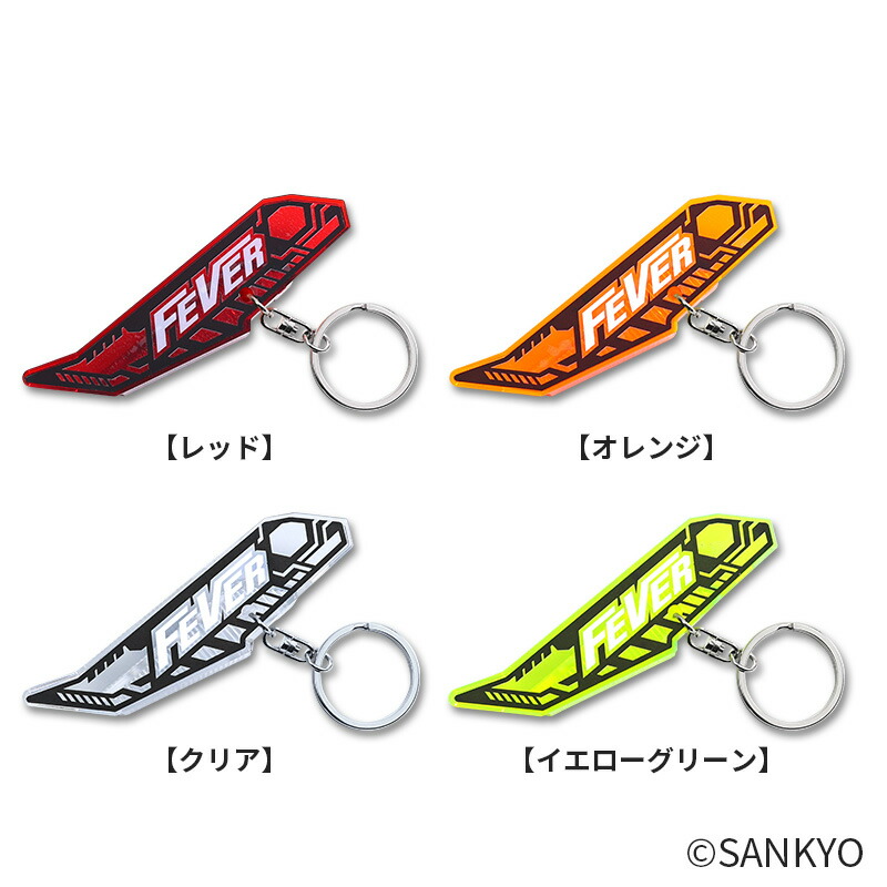 SANKYO プレミアムサウンドキーホルダー フルーツ柄 SANKYOプレミアムサウンドキーホルダー フルーツ柄 サクラ柄 : P