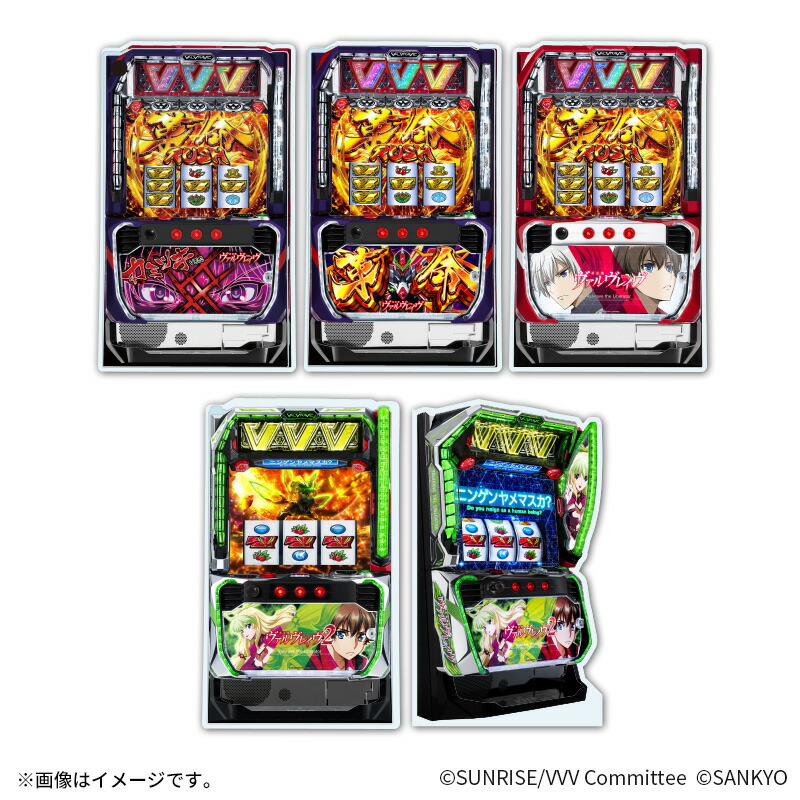 楽天市場】ミリオンゴッド アナザーゴッドハーデス ミニアクリル