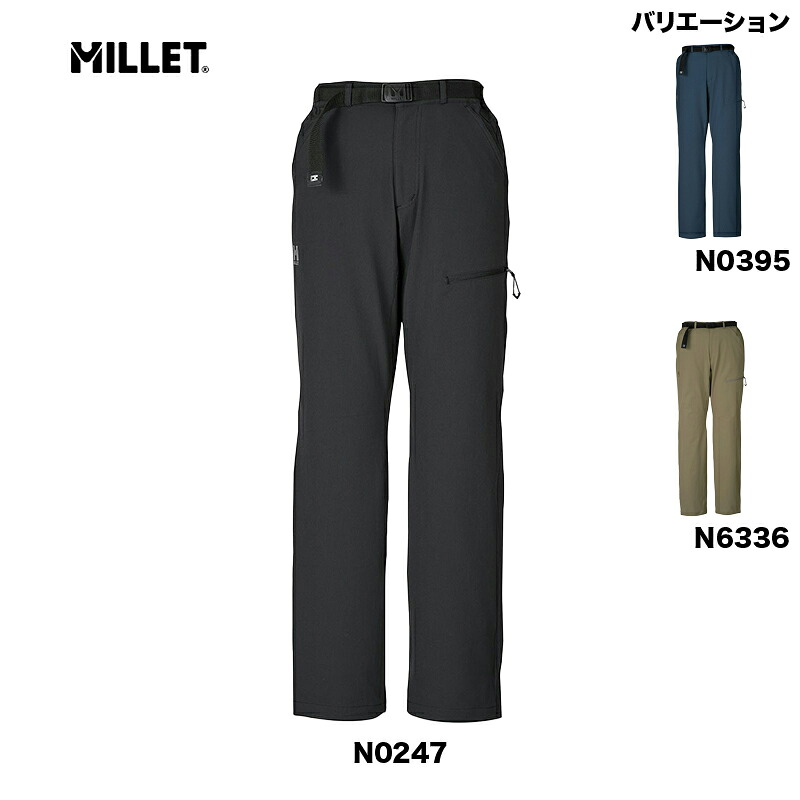 ミレー MILLET DURANCE II STRETCH PANT M デュランスIIストレッチパンツ メンズ ズボン MIV01859 24ss