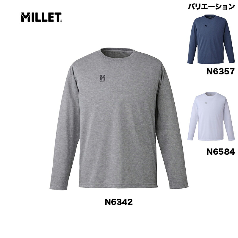 ミレー MILLET INSECT BARRIER M LOGO TS LS M インセクト メンズ バリヤー ロゴ Tシャツ ロング スリーブ 長袖 MIV02068 24ss
