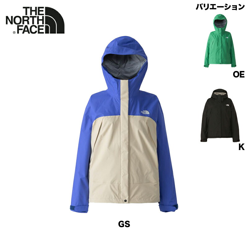 ザ・ノース・フェイス THE NORTH FACE DOT SHOT JACKET ドットショットジャケット レディース レインジャケット NPW61930[24ss]｜パドルクラブ
