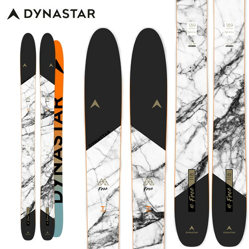 [旧モデルスキー] ディナスター DYNASTAR エムフリー M-FREE 118 F-TEAM (板のみ) 23-24モデル スキー板[ポイント5倍]
