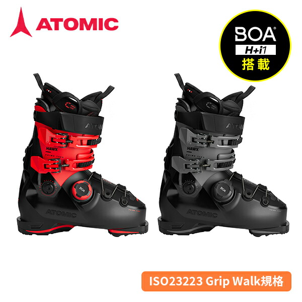 アトミック ATOMIC ホークス プライム110s ボア HAWX PRIME 110 S BOA (Red / Anthracite) AE5032320 [スキーブーツ] [25-26] [2026] [NEWモデル]