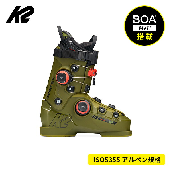 楽天市場】スキーブーツ ケーツー K2 コルテックス120 ゾーナル ボア
