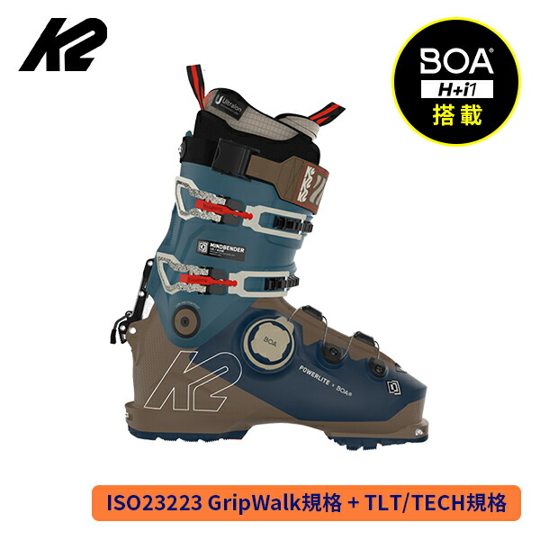 r*y様 超美品 K2 Mindbender 140 BOA® スキー ブーツ K2 Men's Mindbender 140 BOA Ski Boots - Powder7