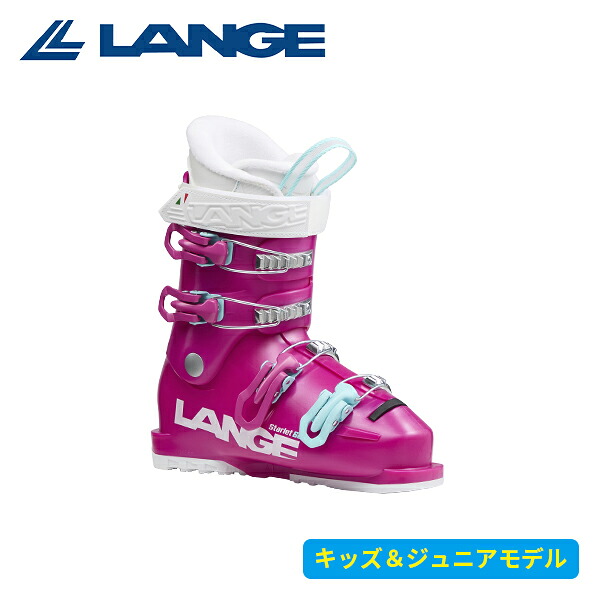 ラング LANGE スターレット STARLET 60 ジュニア 女子 LBO5310 [スキーブーツ] [25-26] [2026] [NEWモデル]