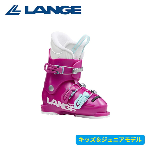 ラング LANGE スターレット STARLET 50 ジュニア 女子 LBO5300 [スキーブーツ] [25-26] [2026] [NEWモデル]