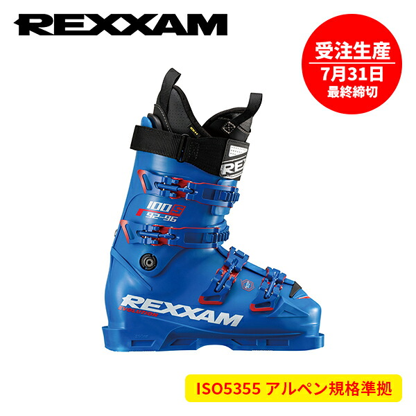 レクザム REXXAM レボ REVO 100S [スキーブーツ] [25-26] [2026] [NEWモデル] 49,860円