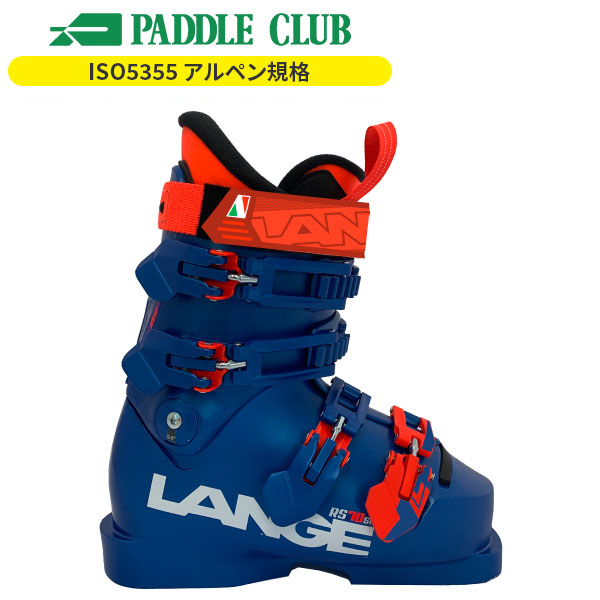 楽天市場】[旧モデルブーツ]ラング LANGE RS 70 SC ショートカフ