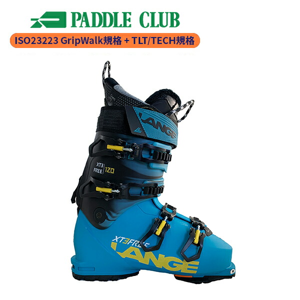 楽天市場】ラング スキーブーツ 2024 テックビンディング対応 XT3 FREE