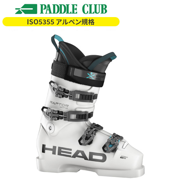 HEAD Raptor 140RS Worldcup Rebelsスキー ブーツ Head Raptor WCR 140 S Mens Ski Boots | SkatePro