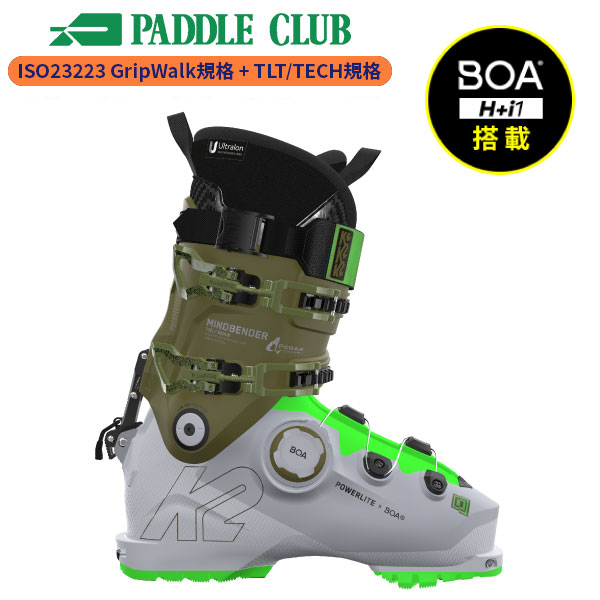 楽天市場】K2 スキーブーツ BOA MINDBENDER 130 BOA テック