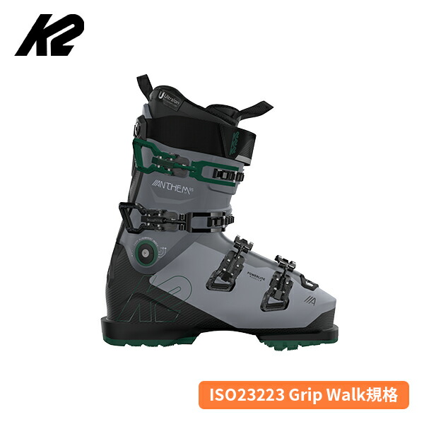 楽天市場】ケーツー スキーブーツ K2 RECON 140 BOA リーコンボア