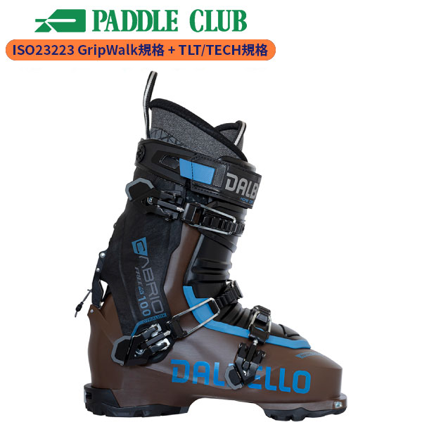 楽天市場】【16日1:59まで☆3000円以上で300円OFFクーポン】ダルベロ