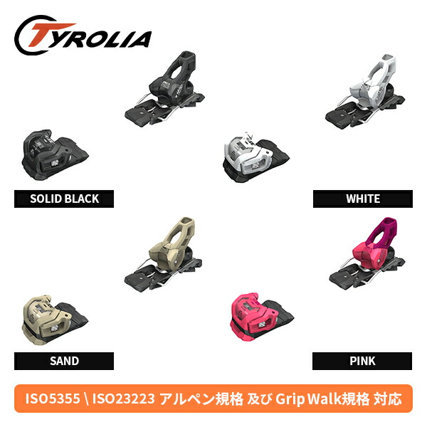【ビンディング】チロリア 殴り込み11 TYROLIA ATTACK 11 GW 【単品売りわたす不可】【26-27】【2027】