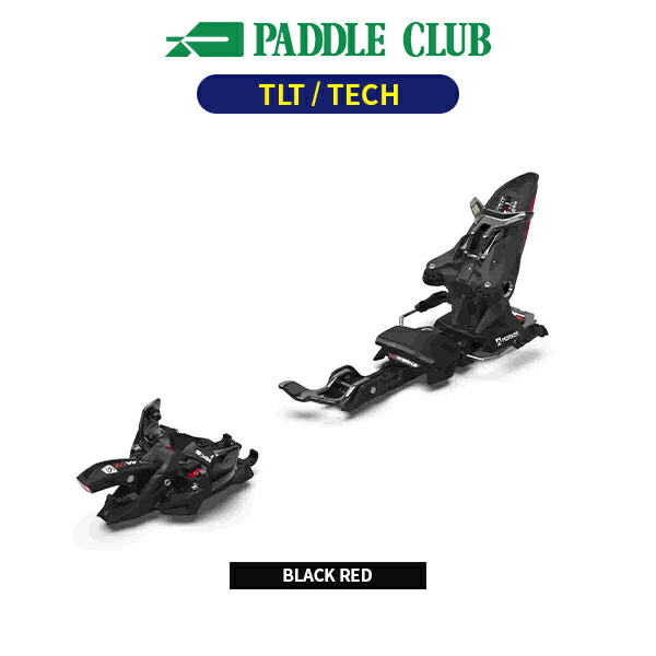 楽天市場】MARKER マーカー スキービンディング 2024 KINGPIN 10