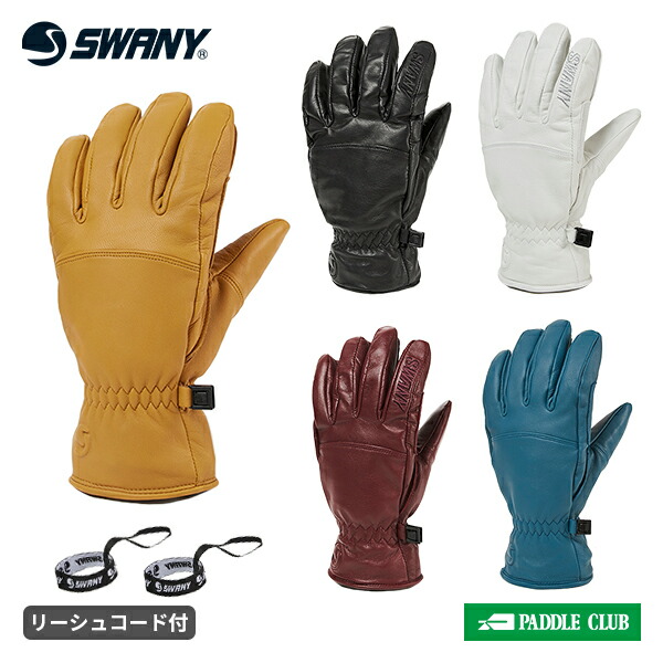 SWANY　グローブ　Everest / SX-112 レザースキーグローブ Everest(ユニセックス）SWANY GLOVES