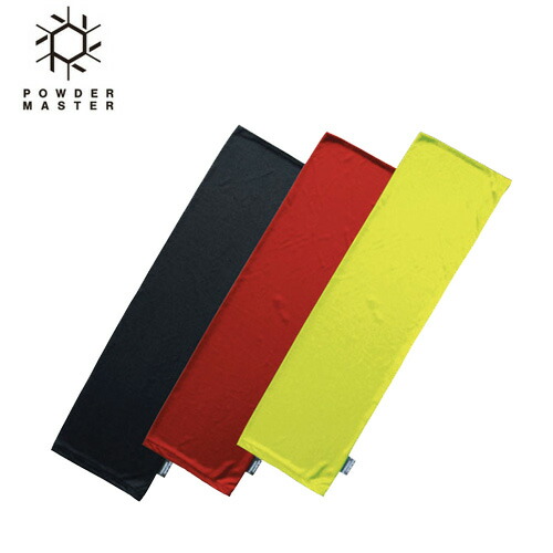 楽天市場】POWDER MASTER イージースキンセーバー ファット 62×20cm