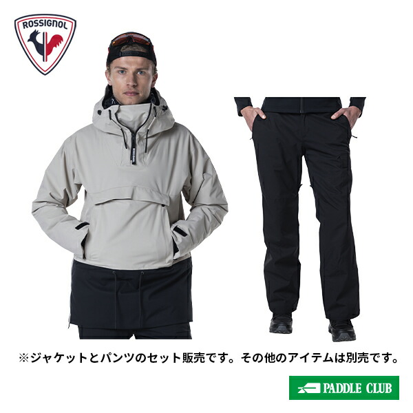 スキーの板お召しもの ロシニョール ROSSIGNOL SNB ANORAK \u0026 RELAX PANT 上下仕掛ける RLMMJ10 [24-25NEW青写真]