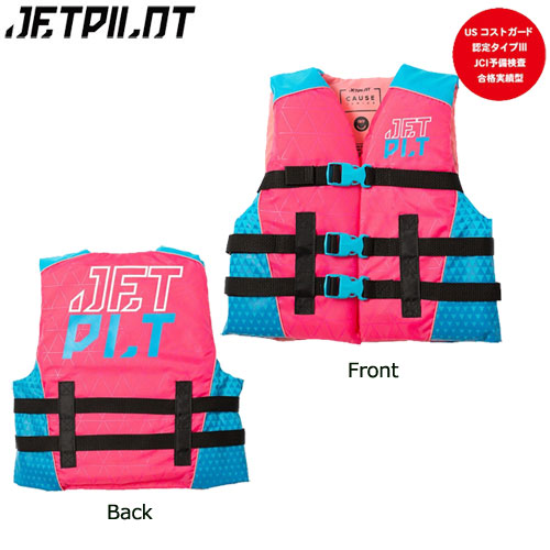 楽天市場】ジェットパイロット JETPILOT ライフジャケット