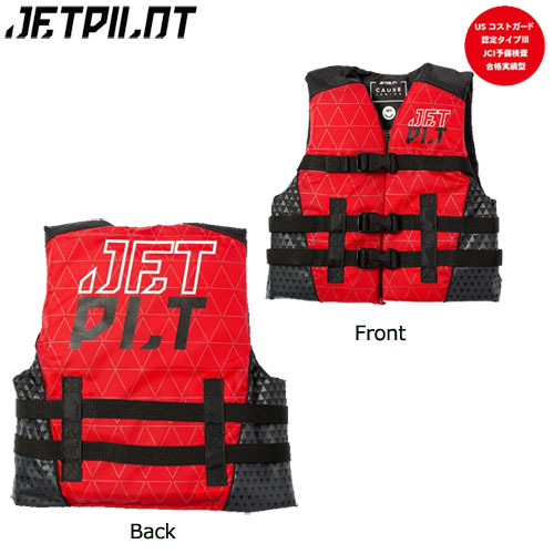 JETPILOT ジェットパイロット CAUSE F/E YOUTH NYLON CGA VEST コーズ F/E ユース CGA ナイロンベスト：JA22333CGA