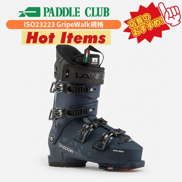 楽天市場】【長岡WEB物産展1,000円OFFクーポン利用可】ラング スキー