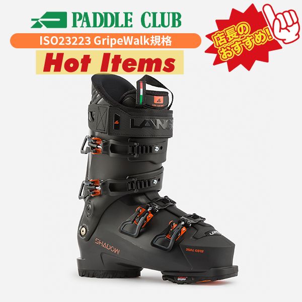 楽天市場】ラング(LANGE) スキーブーツ メンズ シャドー SHADOW 100 MV