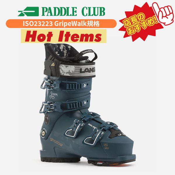 楽天市場】ラング(LANGE) スキーブーツ メンズ シャドー SHADOW 100 MV