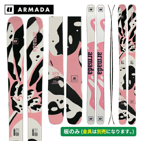 アルマダ ARMADA エーアールダブリュー100 ARW 100 (板のみ) オールマウンテン レディース ウィメンズ RA0000826 [スキー板] [25-26] [2026] [NEWモデル]