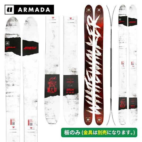 楽天市場】アルマダ ARMADA ARMADA アルマダ WHITEWALKER 116