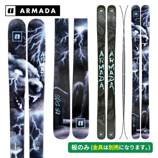 楽天市場】【全品対象最大10%OFF！2025年8月4日20:00〜8月11日1