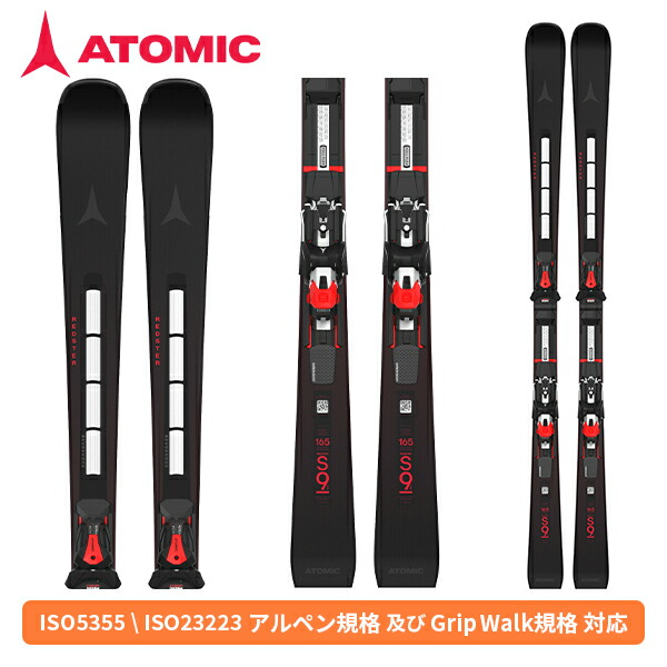 ど*こ様 アトミックAtomic Redster レッドスター　S8i 165c アトミック REDSTER S8 REVOSHOCK C + X12 GW [2024-2025モデル