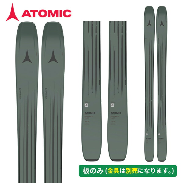 楽天市場】【板のみ】アトミック マーベリック 86 オールマウンテン