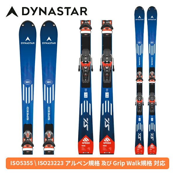 26dyski003-241.jpg