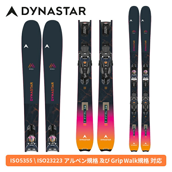 26dyski015-241.jpg