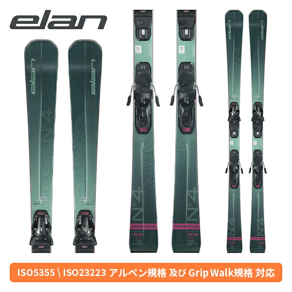 エラン ELAN プライムひと休み PRIMETIME N4W + ELW 11.0 GW SHIFT (金具付) レディース ACCLWE25 [スキーの板板] [25-26] [2026] one color