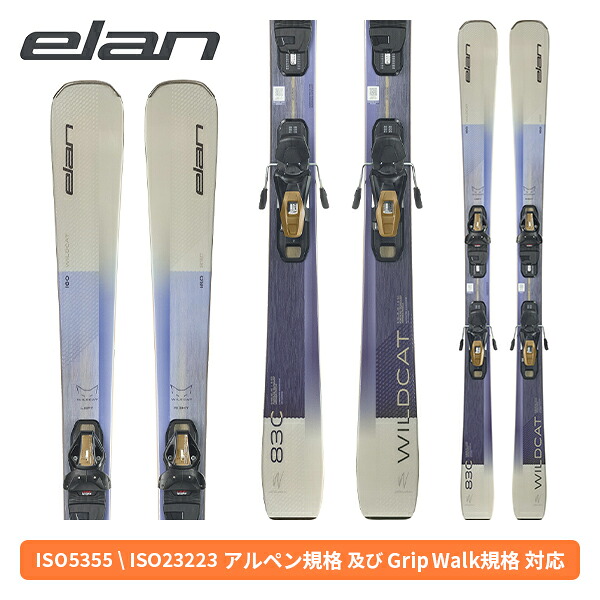 エラン ELAN ワイルドキャット83c WILDCAT 83 C + EL 9.0 GW SHIFT (金具付) レディース ACTLYY25 [スキー板] [25-26] [2026] [NEWモデル]